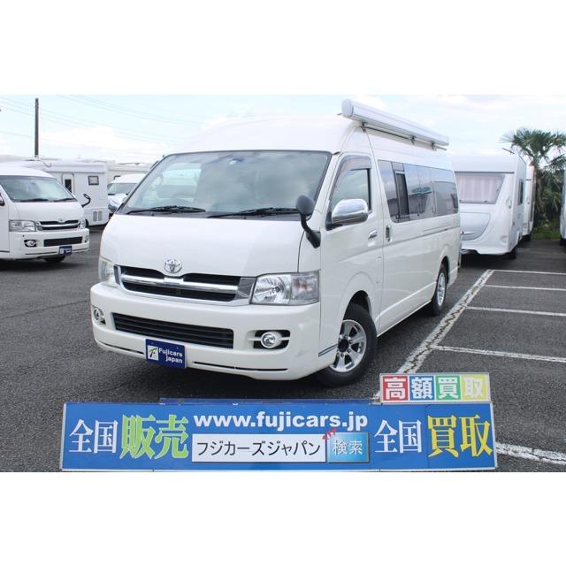 送料無料 ナッツrv バンコン ハイエースバン トヨタ ラディッシュ 1500wインバーター Ffヒーター 1 中古車