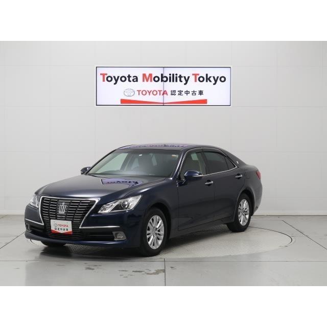 高速配送 クラウンロイヤル トヨタ 2 5 パワーシート フルセグ ペダル踏み間違い ロイヤルサルーン 中古車