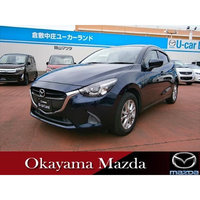 21正規激安 マツダ デミオ 1 3 13s ツーリング ナビ バックカメラ Etc ドラレコ Dvd 中古車