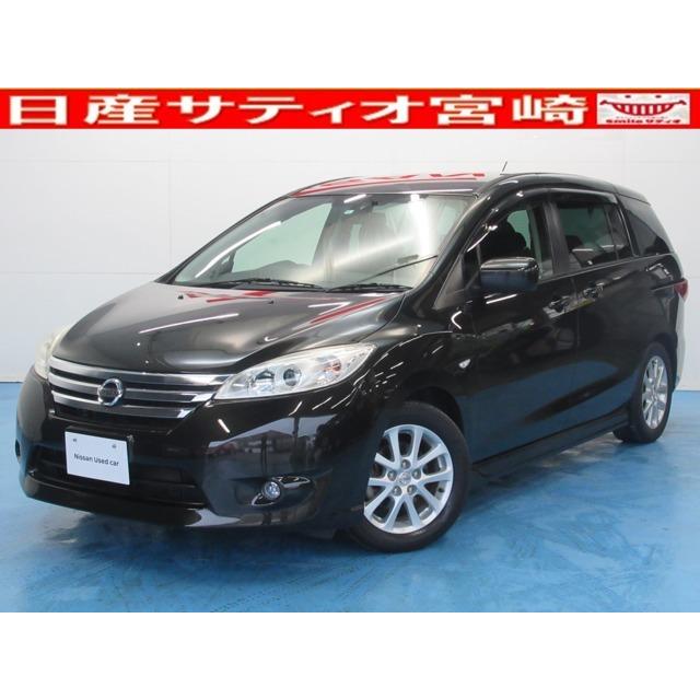 Web限定 日産 ラフェスタハイウェイスター 2 0 G 純正ナビ バックカメラ 中古車 Kodomonomori Co Jp