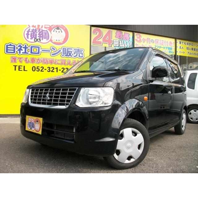 経典ブランド 三菱 名古屋 愛知 ローン 自社 M 660 Ekワゴン 中古車