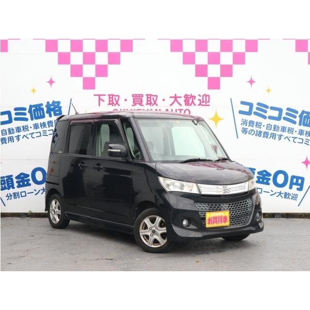 取寄品 スズキ パレット 660 Sw Xs 電動スライドドア スマートキー Www Toysland Co Il