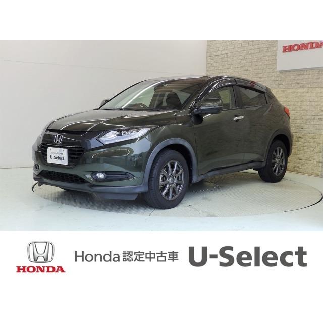 代引き人気 ヴェゼル ホンダ 1 5 ナビ Etc Ledヘッドライト スマートキー ホンダセンシング X 中古車