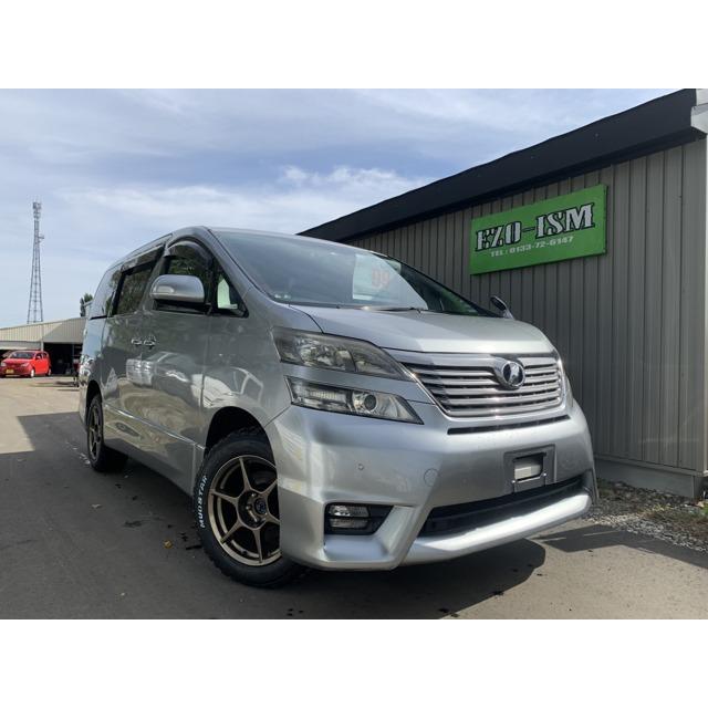 驚きの値段 トヨタ ヴェルファイア 車検整備2年付リフトupカスタム 4wd Z 2 4 中古車