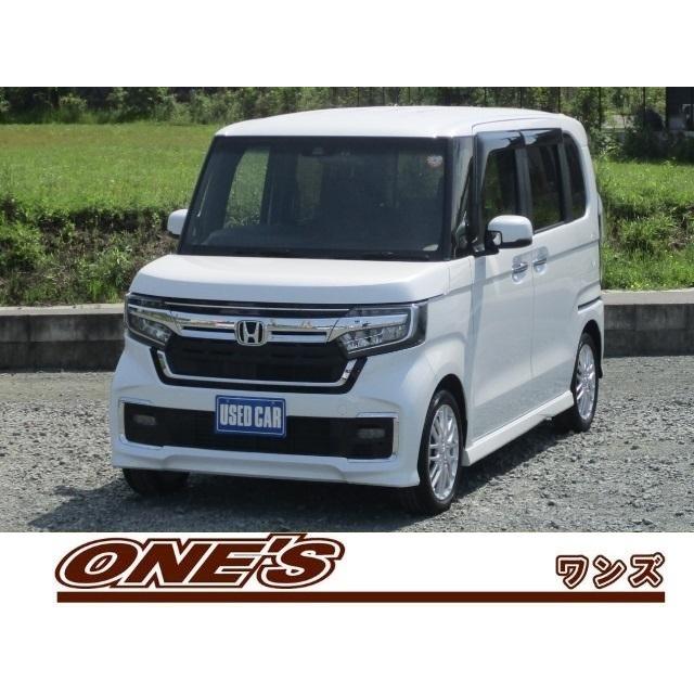 送料無料価格 N Box カスタム 660 Ex ターボ 両側電動 純正ナビ スーパースライドシート 車 バイク 自転車 自動車 値段 販売 Globalvet Com Ar