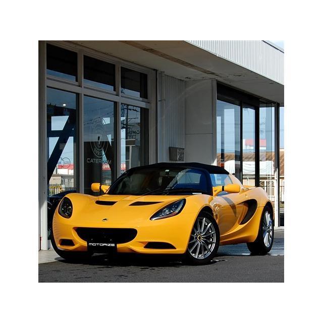 エリーゼ カーセンサーのエリーゼ 中古車 1 6 Vu 1 6 Vuならショッピング ランキングや口コミも豊富なネット通販 更にお得なpaypay残高も スマホアプリも充実で毎日どこからでも気になる商品をその場でお求めいただけます 車 バイク 自転車
