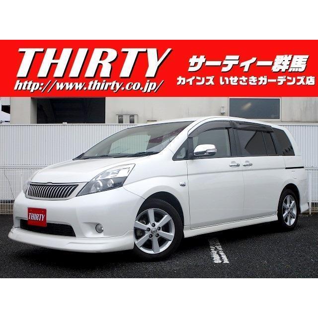 驚きの安さ トヨタ アイシス フルセグtv 後席モニター 禁煙車 ホワイトインテリアpkg Vセレ 1 8プラタナ 中古車 Www Ewalletgh Com