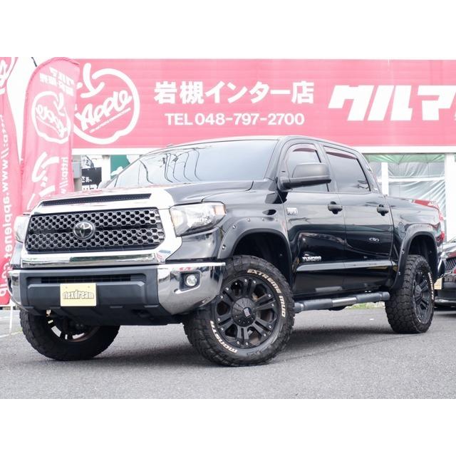 半額 米国トヨタ タンドラ クルーマックス Sr5 5 7 V8 4wd クルーマックスsr5新並リフトupレザーbig X
