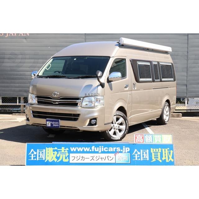 超激安 ハイエースバン トヨタ キャンピング エアロソーラー 4wd バーデングランデ トイファクトリー 中古車