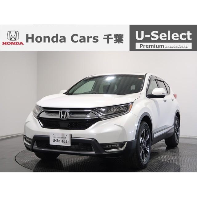感謝価格 ホンダ ナビ Etc 前後ドラレコ 認定中古車 4wd マスターピース Ex 1 5 Cr V 中古車