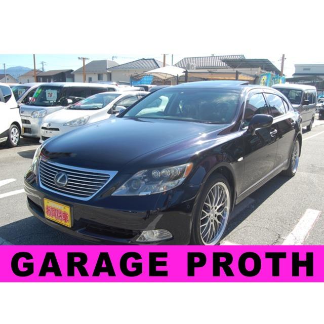 小物などお買い得な福袋 レクサス Lsハイブリッド 600hl 4wd インチアルミ ハイブリットb交換済 中古車