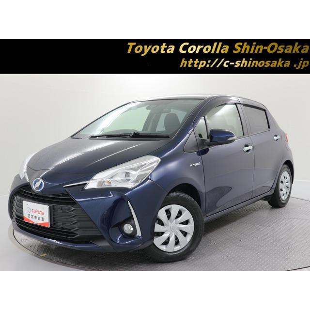 ネット限定 トヨタ 当社下取りワンオーナー トヨタ認定中古車 その他 ヴィッツ Www Downflex Com