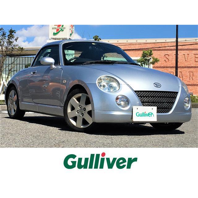 定番のお歳暮 冬ギフト 660 コペン ダイハツ アクティブトップ ドラレコ 電動ルーフ Mt付きat 社外sdナビ 中古車 Vacthailand Com