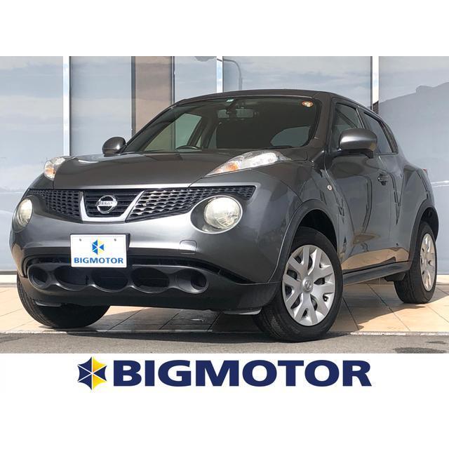 話題の行列 日産 Hddナビ Etc Ebd付abs バックモニター 15rx 1 5 ジューク 中古車