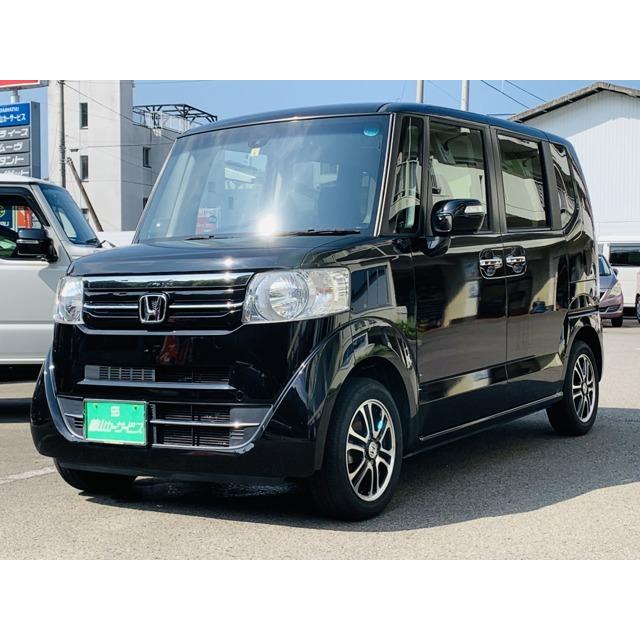 激安本物 Lパッケージ G 660 N Box ホンダ 中古車 Dpbazar Com