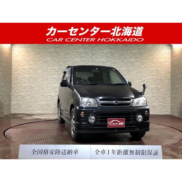 早割クーポン レクサスrx 450h Fスポーツ4wd マークレビンソン本革パノラマルーフ