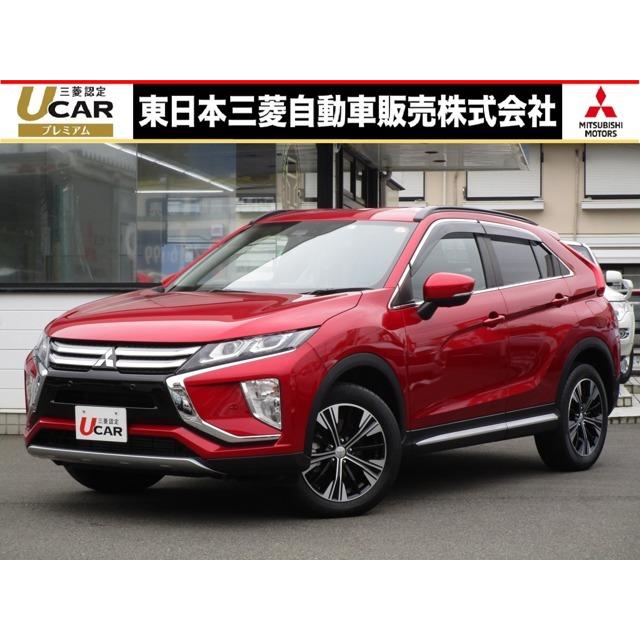 アウトレット 送料無料 G 1 5 エクリプスクロス 三菱 プラスパッケージ マルチカメラ スマホ連携オーディオ 禁煙 4wd 中古車