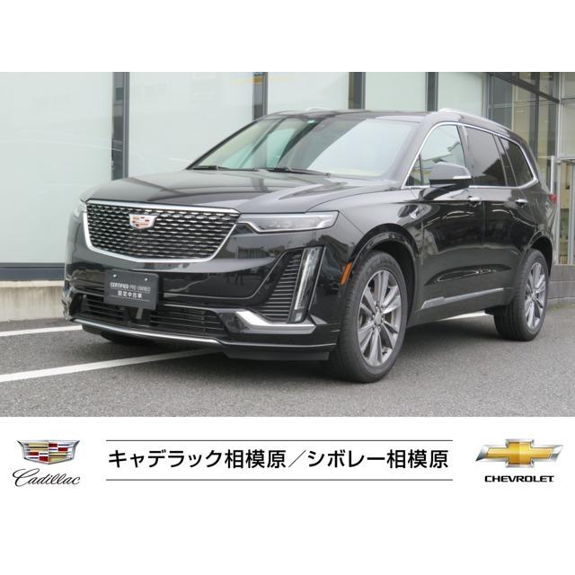新しく着き キャデラック Xt6 純正インチaw 新車保証継承 認定中古車 4wd プラチナム Ajcbosecollege In