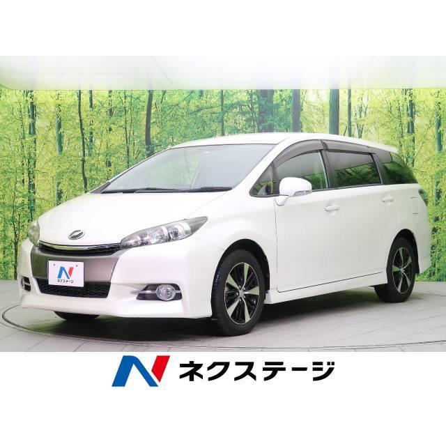 新しいコレクション トヨタ ウィッシュ Hidヘッ 6人乗り 禁煙車 フルセグ Sdナビ S 1 8 中古車