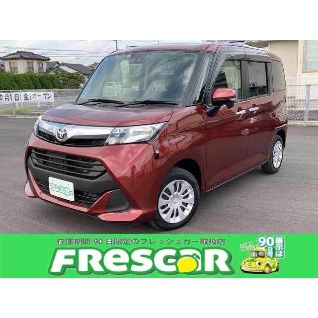 最新情報 トヨタ 両側パワースライド Etc ナビ 1年保証 G 1 0 タンク 中古車