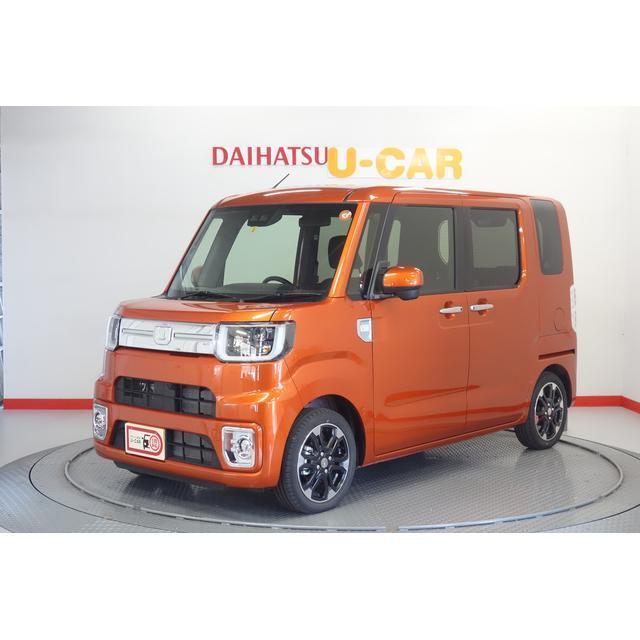 最安値に挑戦 ダイハツ ｇターボリミテッドｓａｉｉｉ ウェイク 中古車