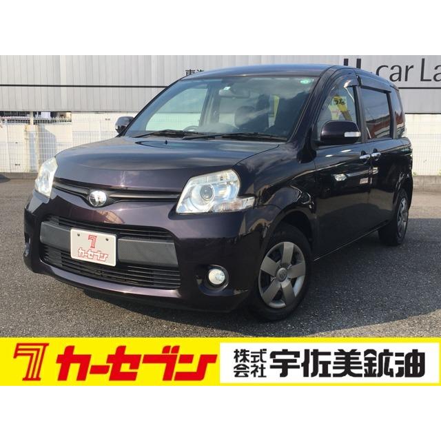 公式の シエンタ トヨタ 1 5 禁煙車 電動格納ミラー 両側スライドドア ダイス 中古車