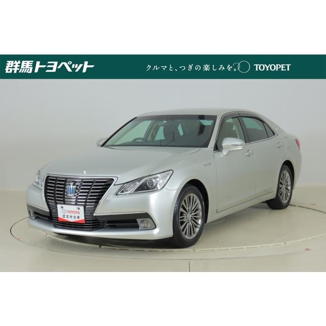 一部予約 クラウンロイヤル トヨタ ハイブリッド メーカー装着ナビ Toyota認定中古車 ロイヤルサルーン 2 5 中古車