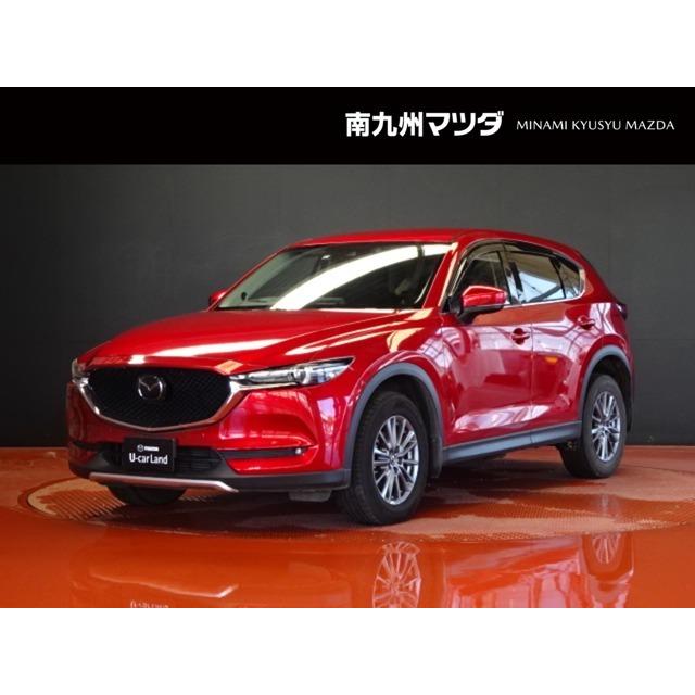 楽天市場 ディーゼルターボ Lパッケージ Xd 2 2 Cx 5 マツダ ナビ 認定中古車 Boseサウンド テレビ Www Toysland Co Il