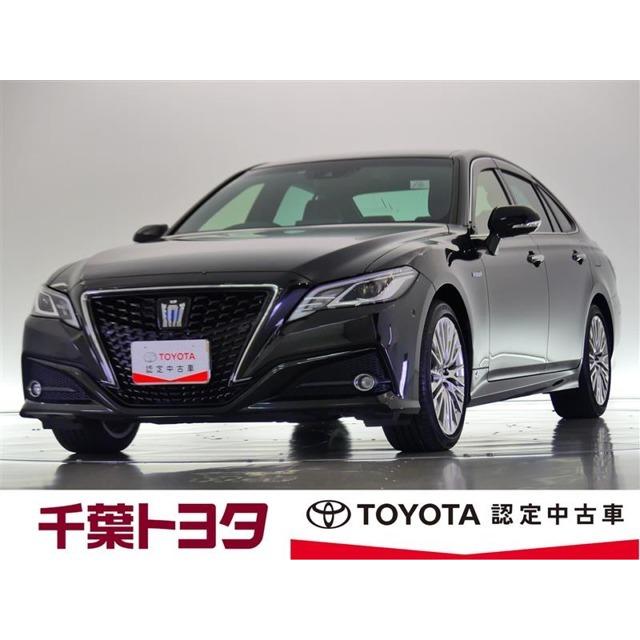 お求めやすく価格改定 クラウン トヨタ ハイブリッド ワンオーナー 