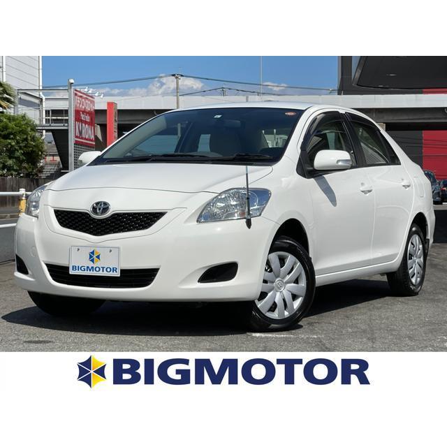 今季ブランド トヨタ ベルタ 1 3 X Ebd付abs エアバッグ パワーウインドウ 中古車 Avangard Zsm Ru