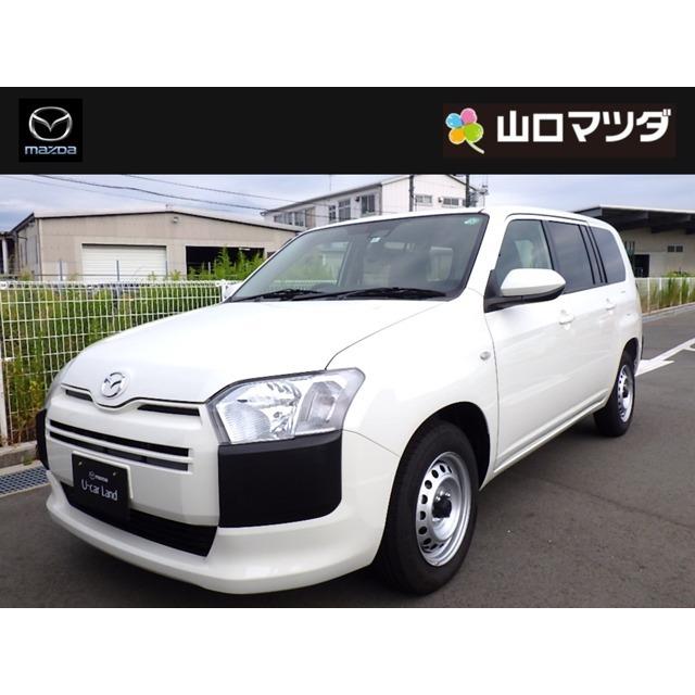 最前線の マツダ Ve 1 5 ファミリアバン 中古車