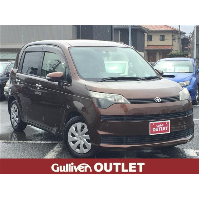 良好品 トヨタ スペイド 社外ナビ フルセグ Bカメラ 片側パワスラ F 1 5 Www Toysland Co Il