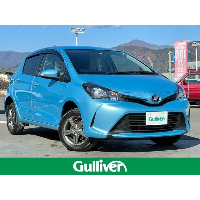 休日限定 トヨタ 冬タイヤ積込 Bt ワンセグ 純ナビ 1オナ 4wd F 1 3 ヴィッツ 中古車