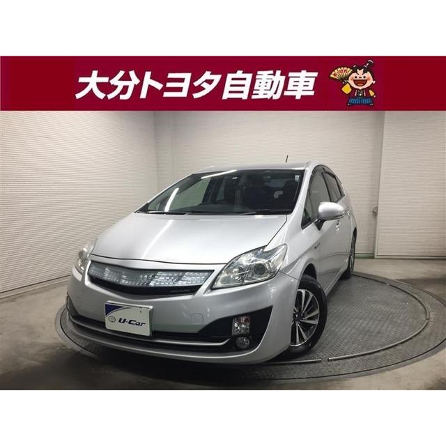 最高級 トヨタ プリウス 1 8 S 1年間距離無制限保証 中古車