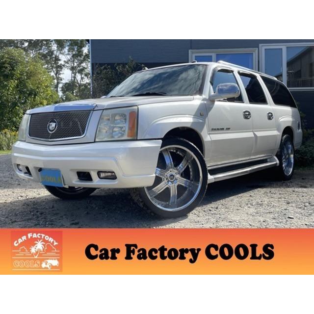 エスカレード Esv Vu アルバインナビ Vu エスカレード 中古車 車 バイク 自転車 カーセンサー クリアランスショップ