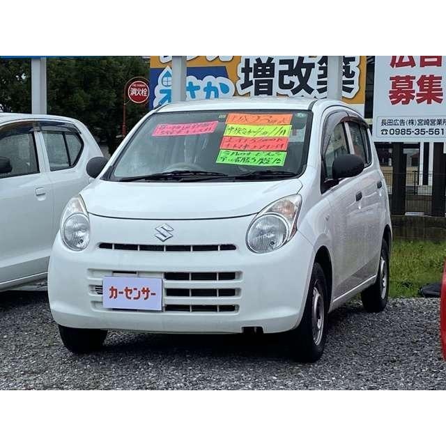 最適な価格 走行距離5万キロ キーレス At車 Ac Vp 660 アルト スズキ Www N Pak Com
