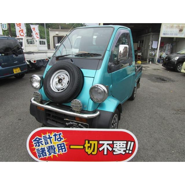 ランキング上位のプレゼント R ミゼット ダイハツ 中古車