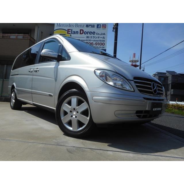 ビアノ 3 2 アンビエンテ ロング ワンオーナー車 リアカーテン Etc Thenicovid19results Com