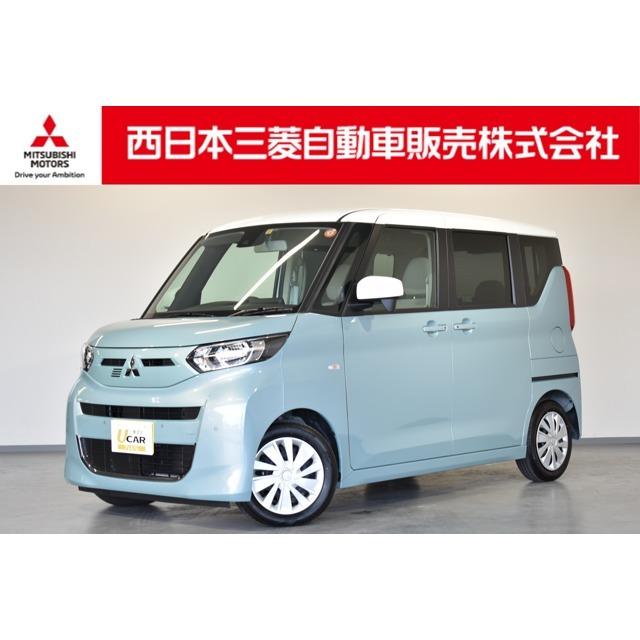 売れ筋ランキングも 660 Ekスペース 三菱 G フルセグtv Mナビ 弊社社有車 中古車