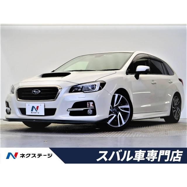 第1位獲得 Gt S 1 6 レヴォーグ スバル アイサイト ナビ アドバンスドセーフティpkg B型 4wd 中古車