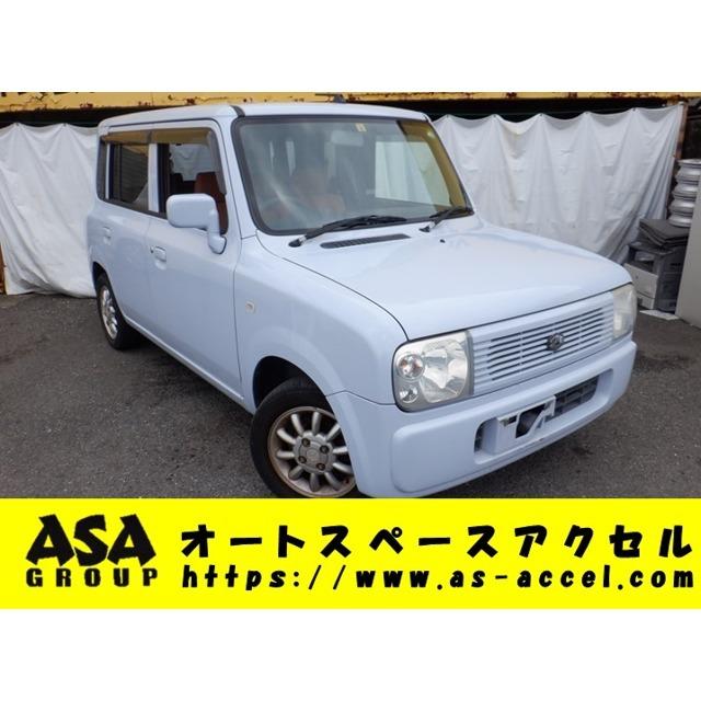 最も優遇 スズキ アルトラパン 660 X 純正アルミ タイミングチェーン 中古車 Medplusrxfl Com