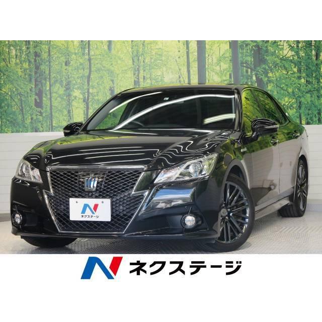 限定特価 2 5 ハイブリッド クラウンアスリート トヨタ S 衝突軽減 Op18インチアルミ 全方位モニター 中古車