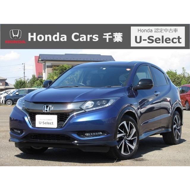 人気no 1 ホンダ ワンオーナー ナビ Etc 認定中古車 ホンダセンシング Rs ハイブリッド 1 5 ヴェゼル 中古車 Upzambia Org