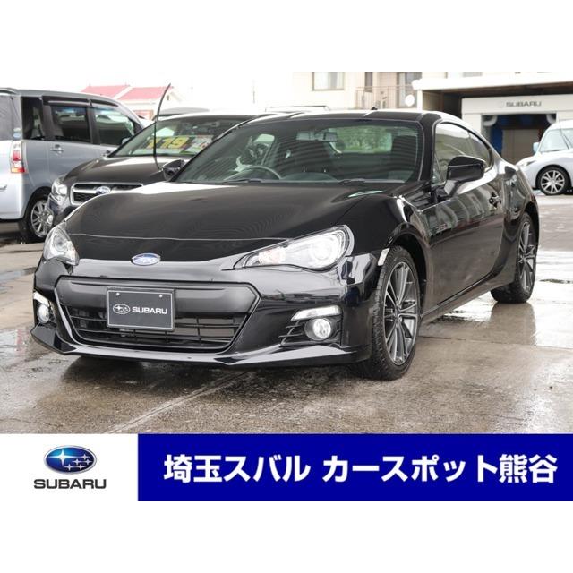 21年レディースファッション福袋 Etc Tv ナビ S 2 0 Brz スバル Rカメラ 禁煙 Ledライナー Hid 中古車