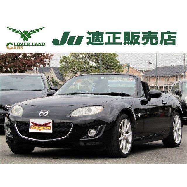 美品 マツダ ロードスター Hid バックカメラ ナビフルセグtv 6速mt Rht Rs 2 0 中古車