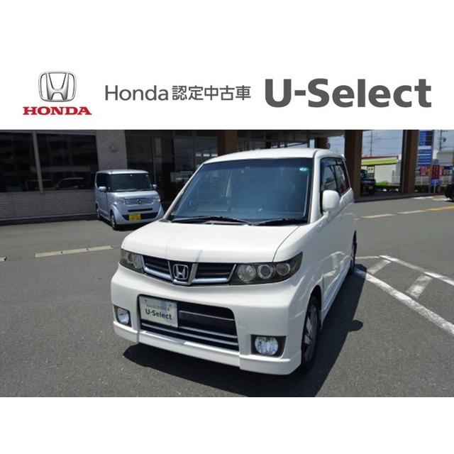 海外ブランド ゼスト ホンダ 660 ギャザズデュアルサイズメモリーナビ W スパーク Ompartners Us