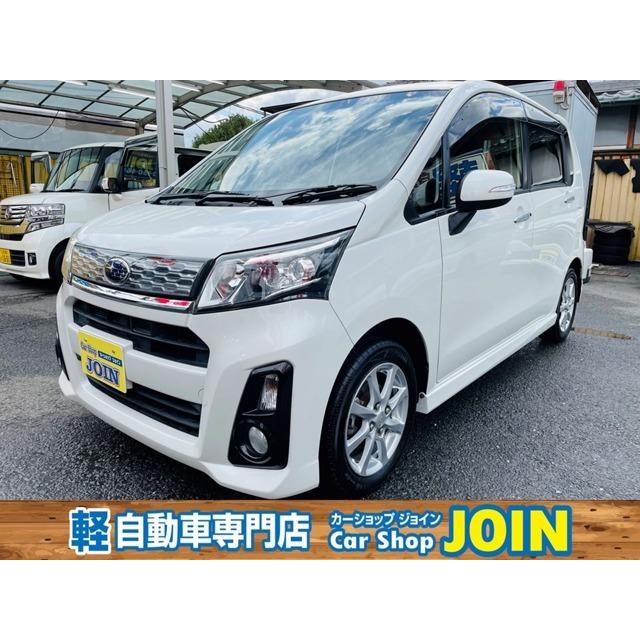 有名人芸能人 スバル フルセグsdナビ 衝突軽減ブレーキ 後期型 スマートアシスト カスタムr 660 ステラ 中古車