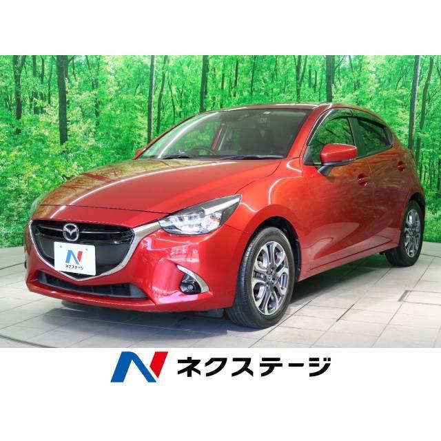 レビュー高評価のおせち贈り物 デミオ マツダ その他 コネクトナビtv スマートシティブレーキ 中古車