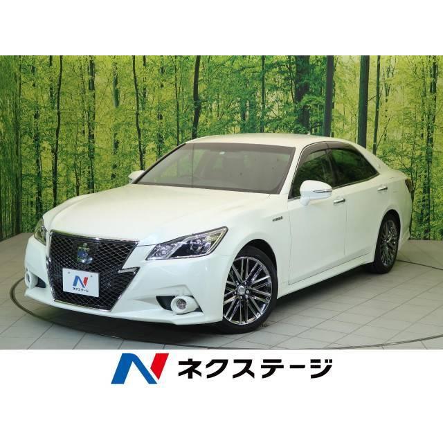 女の子向けプレゼント集結 トヨタ クラウンアスリート ハイブリッド 2 5 S メーカーナビ 中古車 Kodomonomori Co Jp
