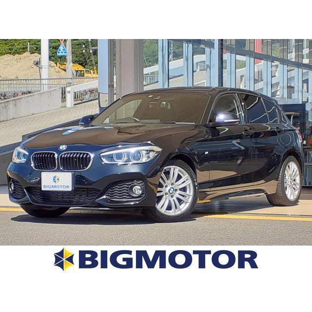 高品質 ｂｍｗ ディスプレイオーディオ8インチ Mスポーツ 1i 1シリーズ 中古車